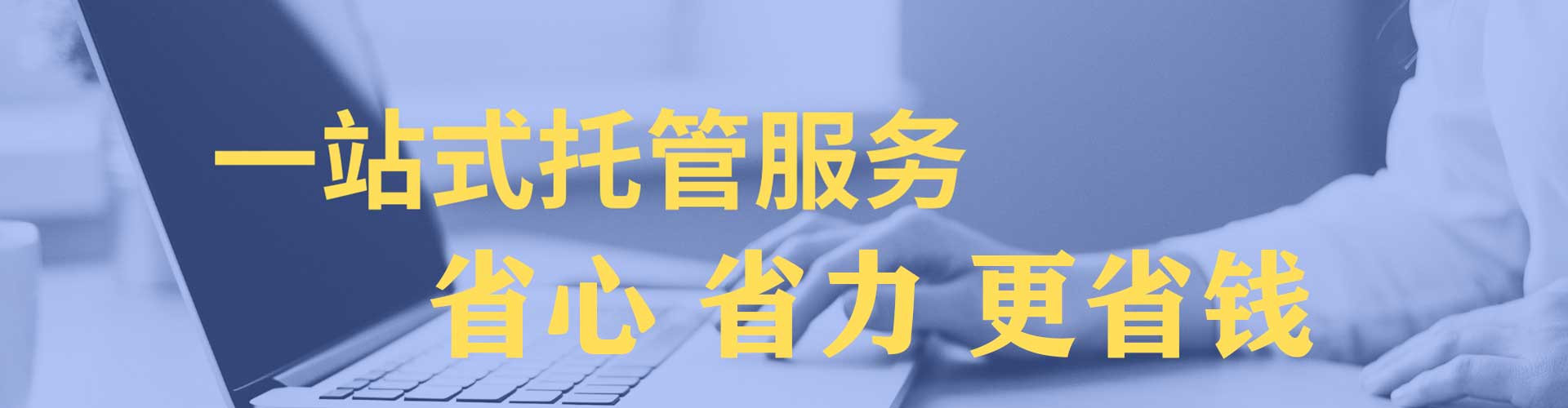 涪陵百度推广平台