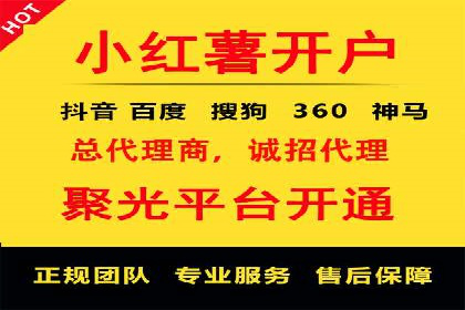 SEM主管实战经验分享